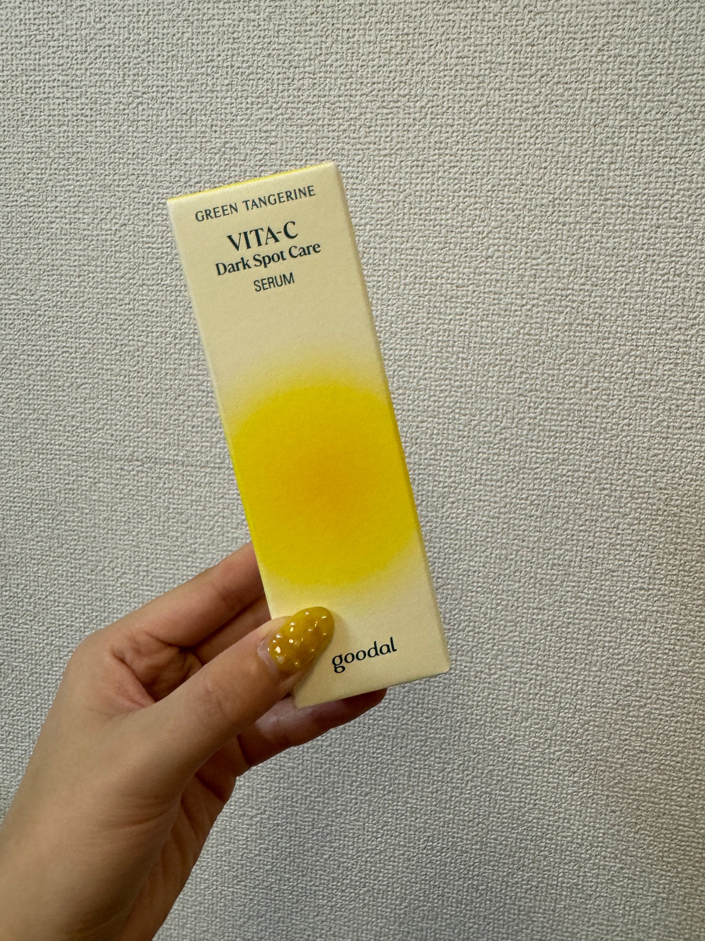 グリーンタンジェリン ビタC ダークスポットケアセラム/goodal/美容液を使ったクチコミ(3枚目)