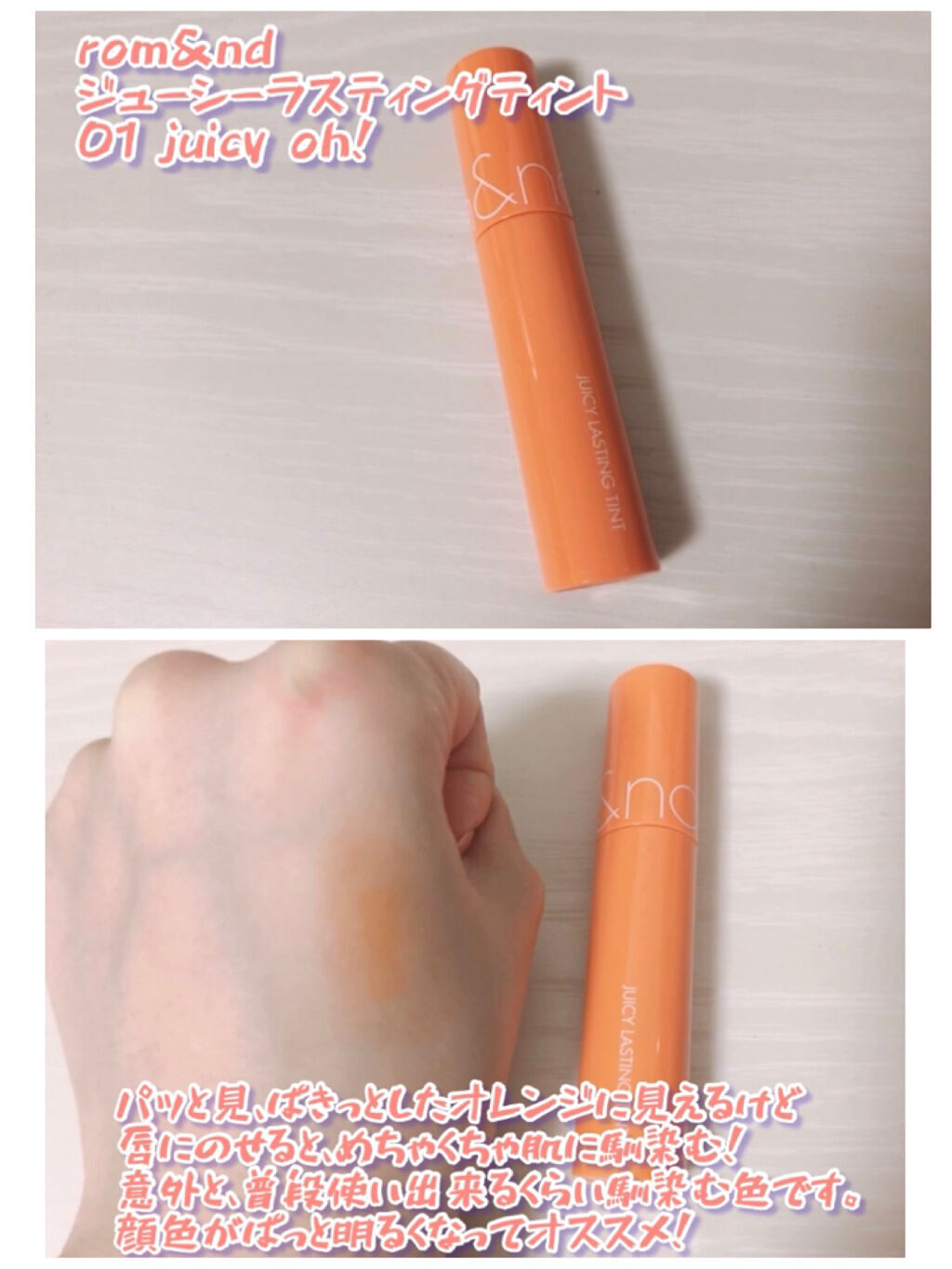 ルックアット マイアイ カフェ/ETUDE/単色アイシャドウを使ったクチコミ（2枚目）