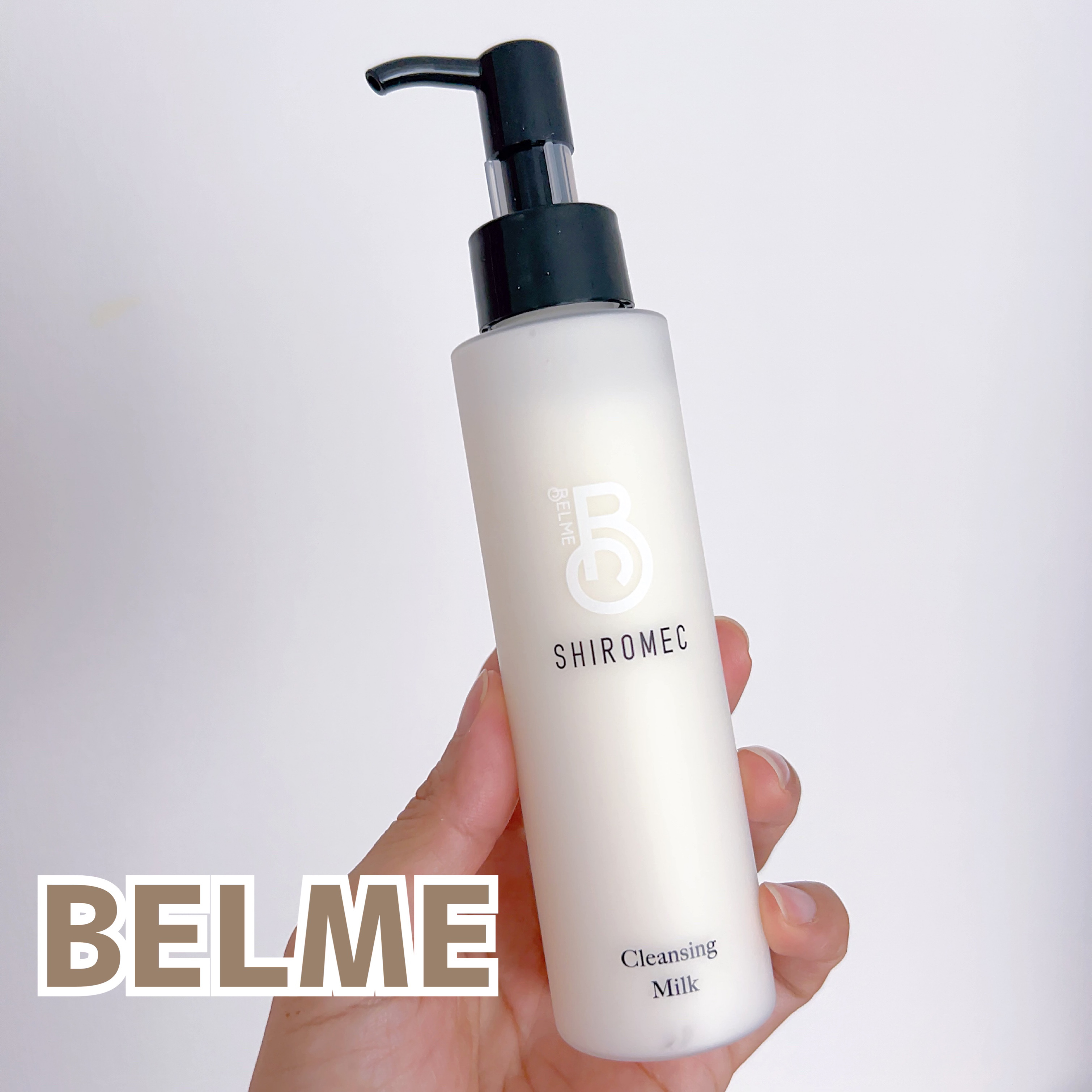 シロメク　クレンジングミルク/BELME/ミルククレンジングを使ったクチコミ（1枚目）