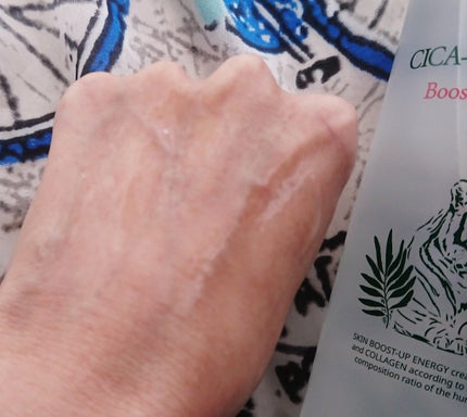 シカコラーゲン ブーストアップ トナー/ダーマフィックス/化粧水を使ったクチコミ(5枚目)