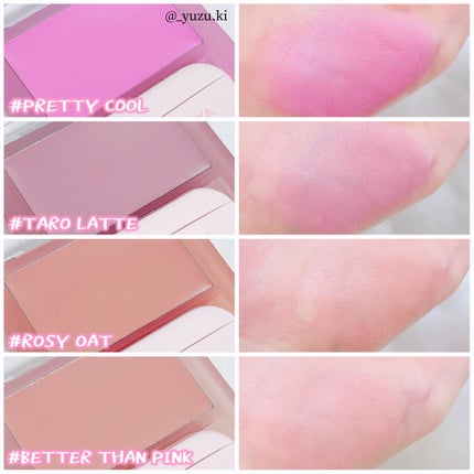 ティンテッドミルククリームブラッシュ /HOLIKA HOLIKA/ジェル・クリームチークを使ったクチコミ(3枚目)