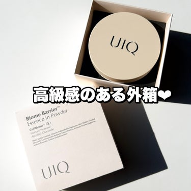 バイオムバリアエッセンスインパウダー/UIQ/ルースパウダーを使ったクチコミ（3枚目）