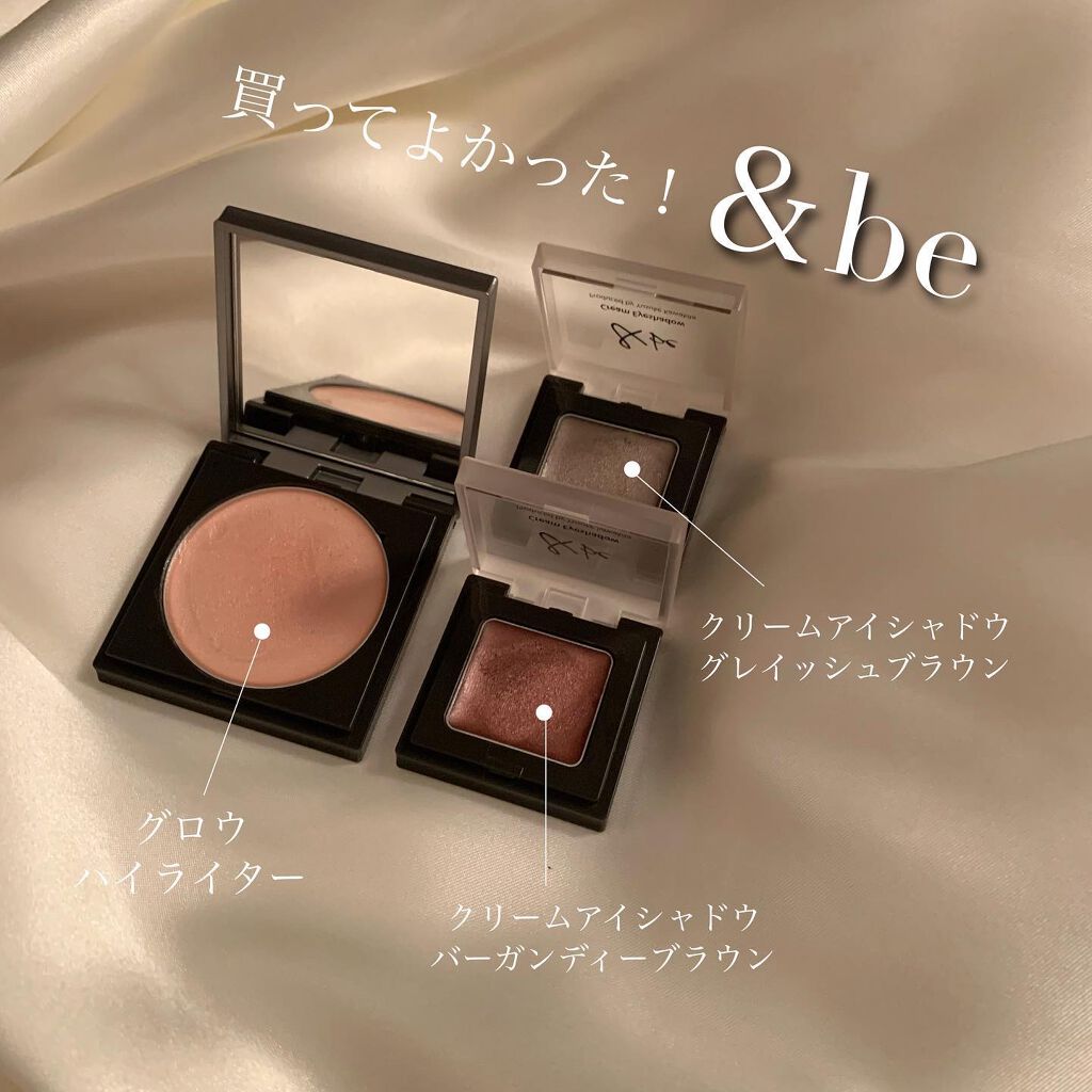 \ &be 感動級ひとつは持つべき！/
@_____beauty.page_____ 

こんばんは🌙
お久しぶりです☺︎

#アンドビー 皆様ご存知ですか？
ロフトやプラザでも買える、
河北さんプロデュースコスメ。
流石すぎる、艶と色味