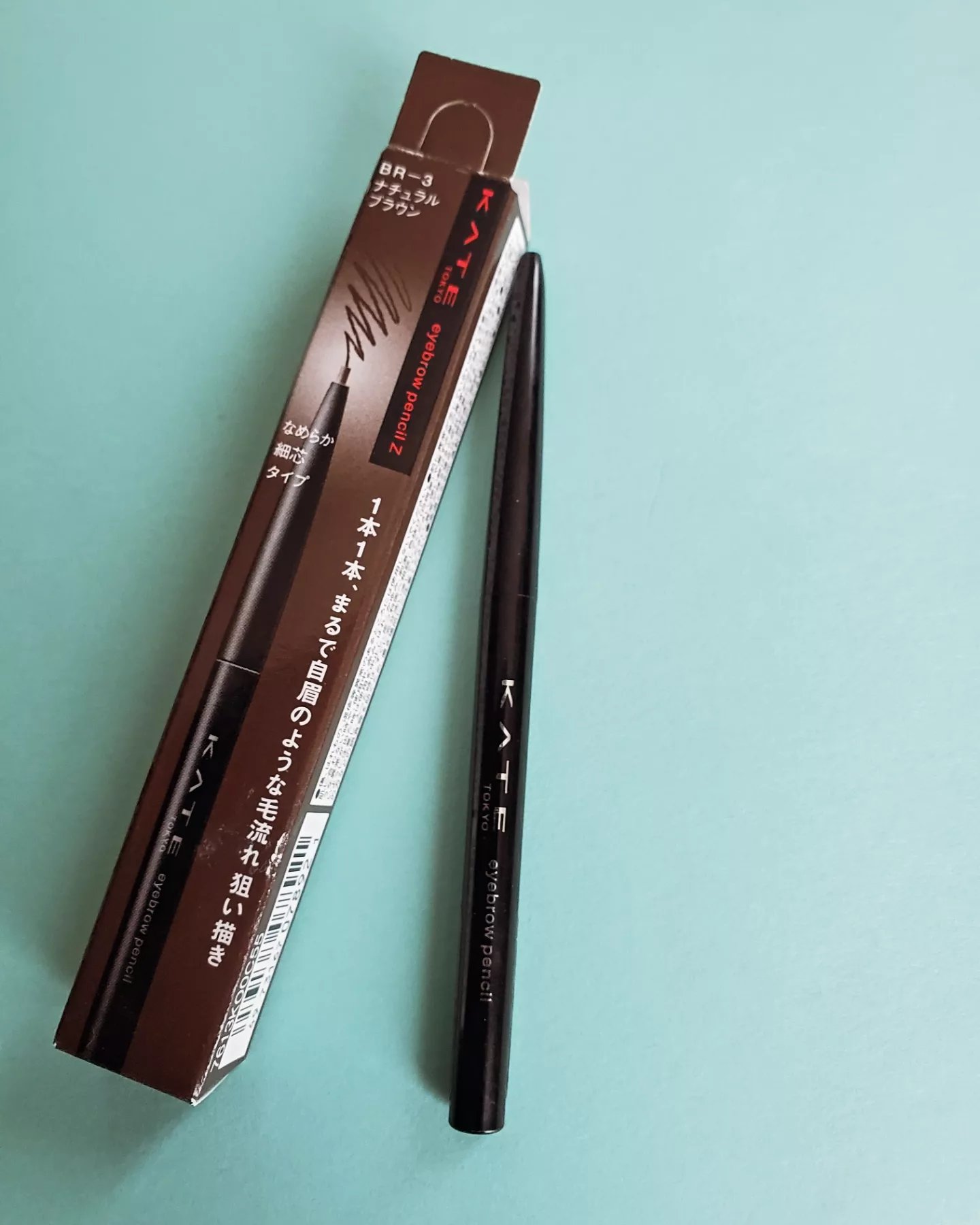 アイブロウペンシルＺ/KATE/アイブロウペンシルを使ったクチコミ（1枚目）