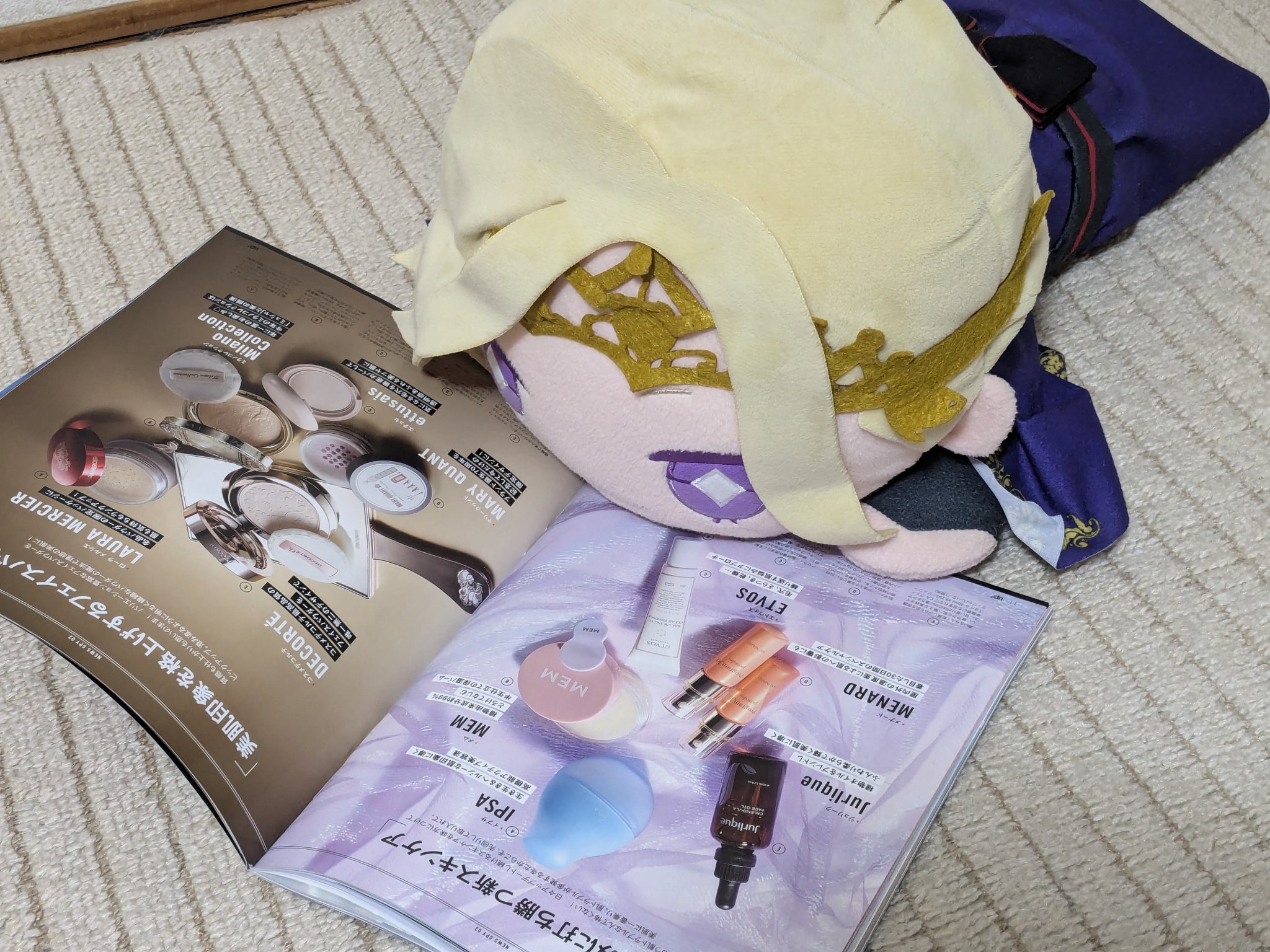 ビューティー定期便/bea’s up beauty book (ビーズアップ ビューティブック)/その他キットセットを使ったクチコミ（2枚目）