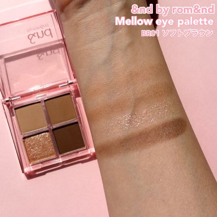 アンドバイロムアンド メロウアイパレット/&nd by rom&nd/アイシャドウパレットを使ったクチコミ(4枚目)
