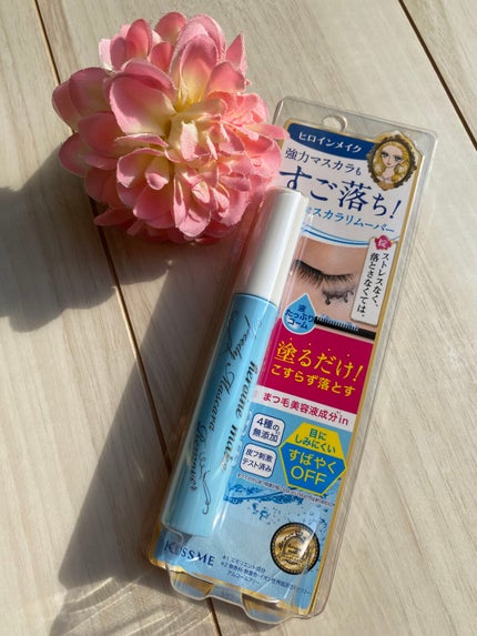 ヒロインメイクSP スピーディーマスカラリムーバー/ヒロインメイク/ポイントメイクリムーバーを使ったクチコミ(2枚目)