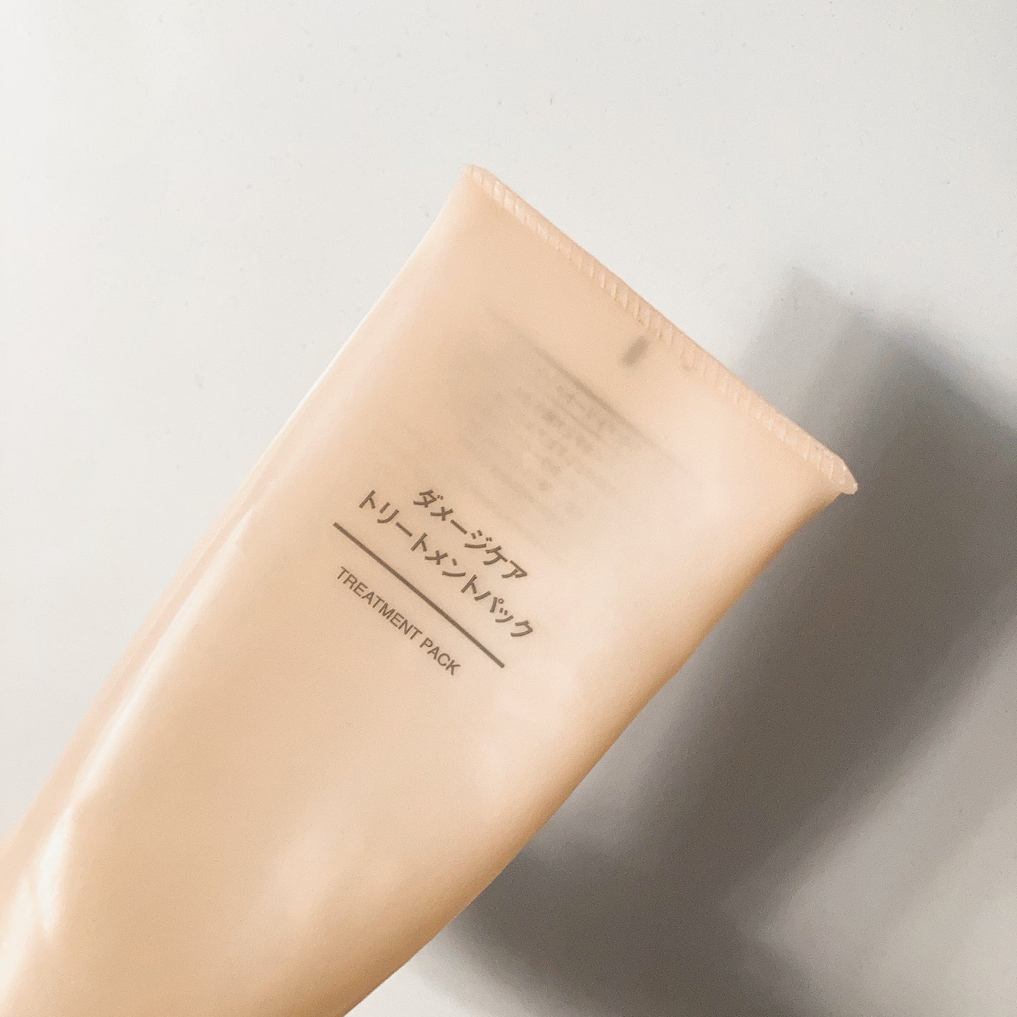 ダメージケアトリートメントパック/無印良品/ヘアマスク・ヘアパックを使ったクチコミ(1枚目)