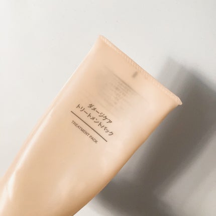 ダメージケアトリートメントパック/無印良品/ヘアマスク・ヘアパックを使ったクチコミ(1枚目)