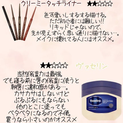 ハトムギ化粧水(ナチュリエ スキンコンディショナー R )/ナチュリエ/化粧水を使ったクチコミ(7枚目)