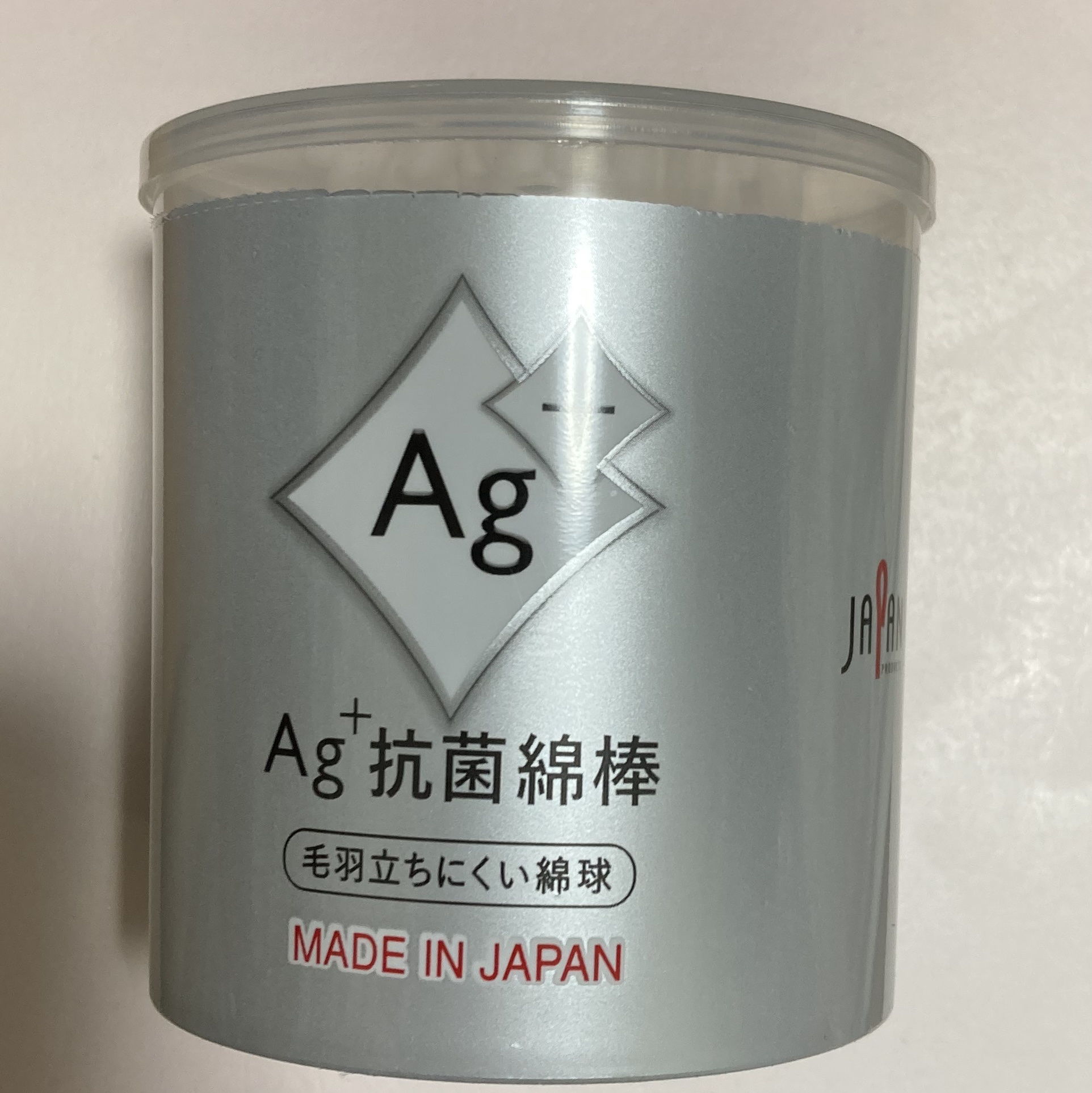 抗菌綿棒Ｋ/平和メディク/その他化粧小物を使ったクチコミ（1枚目）