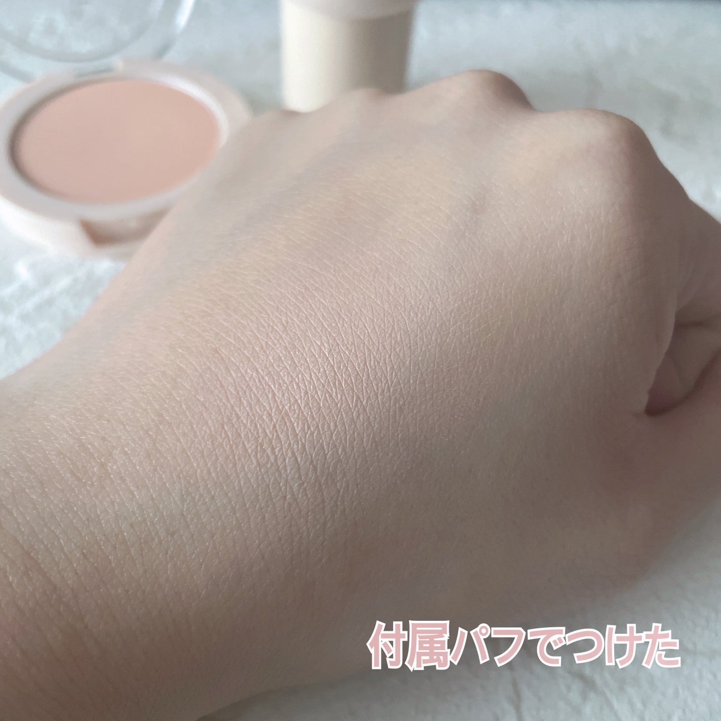 ベアブラッシャー パフ付き/フォレンコス/パウダーチークを使ったクチコミ(2枚目)