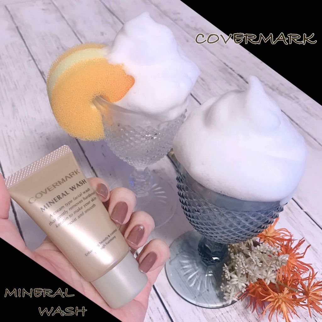 ミネラルウォッシュ/COVERMARK/洗顔フォームを使ったクチコミ(1枚目)