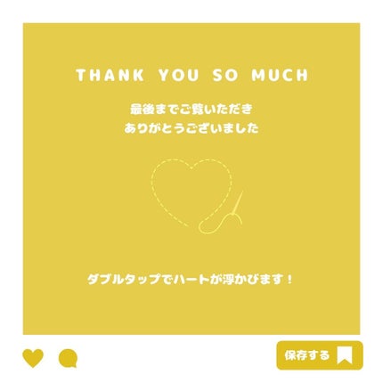 リアルペプチドセラム/NEOGEN/美容液を使ったクチコミ(6枚目)