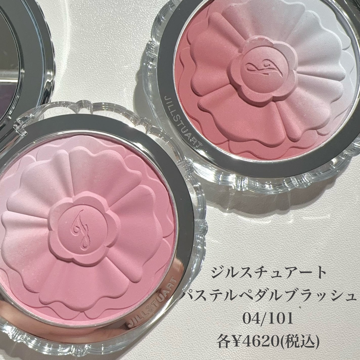 ジルスチュアート パステルペタル ブラッシュ/JILL STUART/パウダーチークを使ったクチコミ(2枚目)