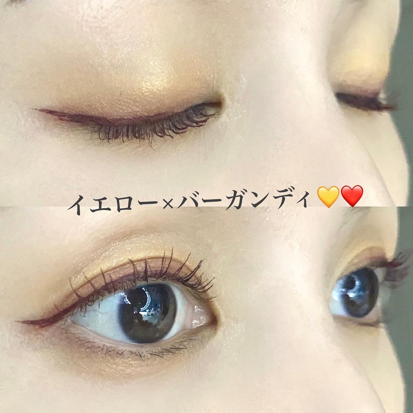 エクストラボリューム カラーマスカラ/Amplitude/マスカラを使ったクチコミ(2枚目)