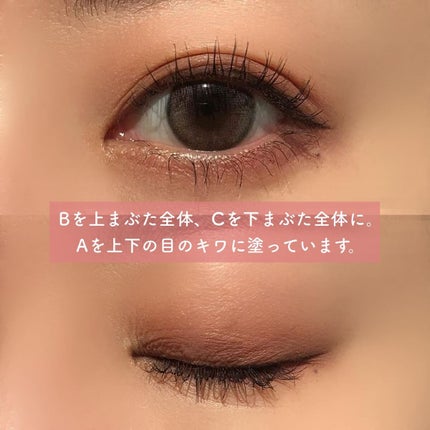 フーミー マルチアイブロウパウダー/WHOMEE/パウダーアイブロウを使ったクチコミ(5枚目)