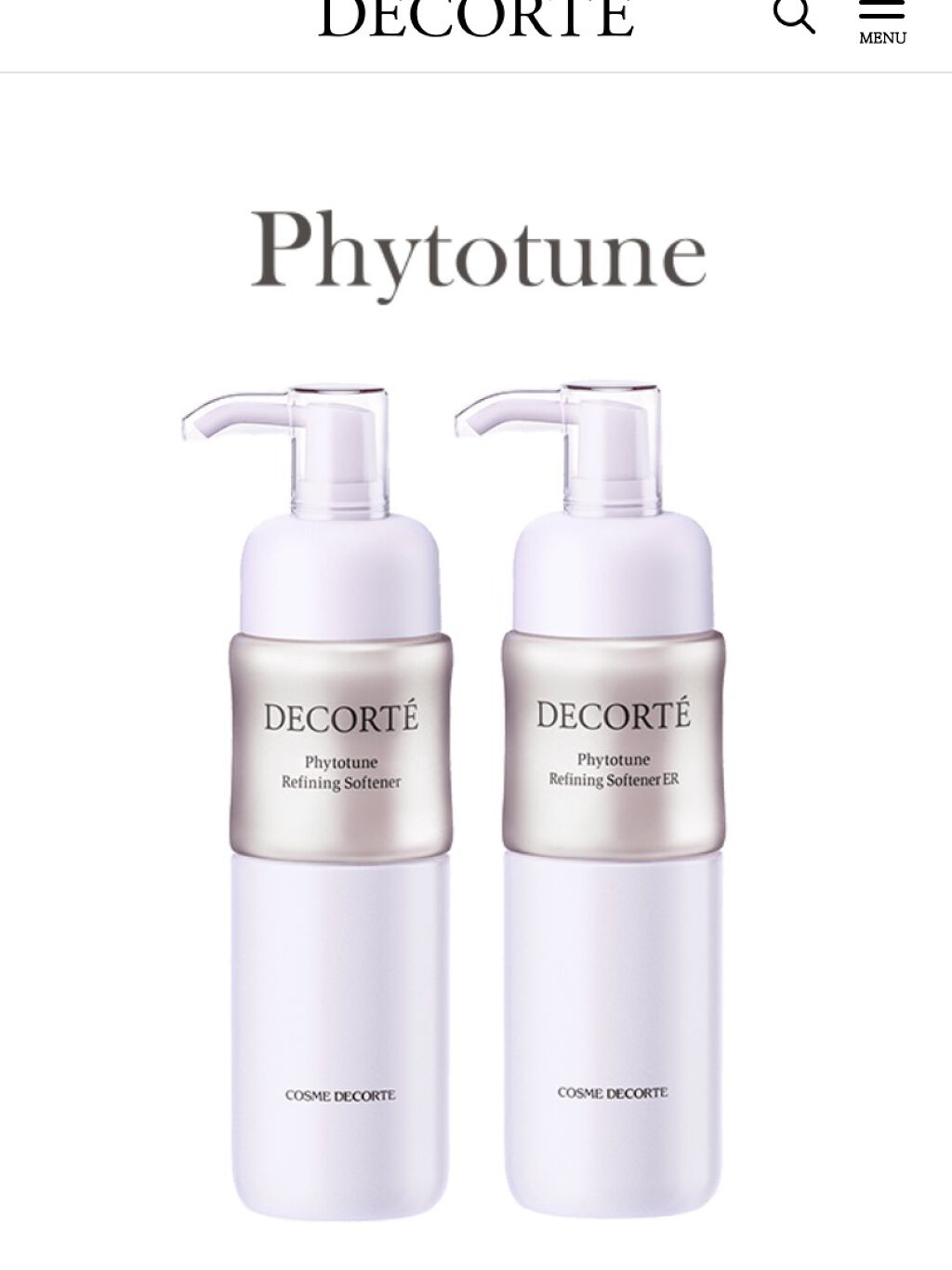 フィトチューン リファイニング ソフナー/DECORTÉ/乳液を使ったクチコミ（1枚目）