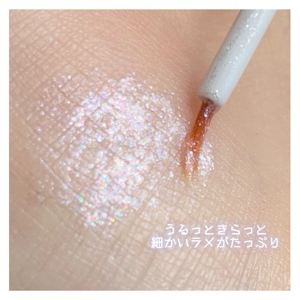 グロウリキッドライナー/CEZANNE/リキッドアイライナーを使ったクチコミ(3枚目)