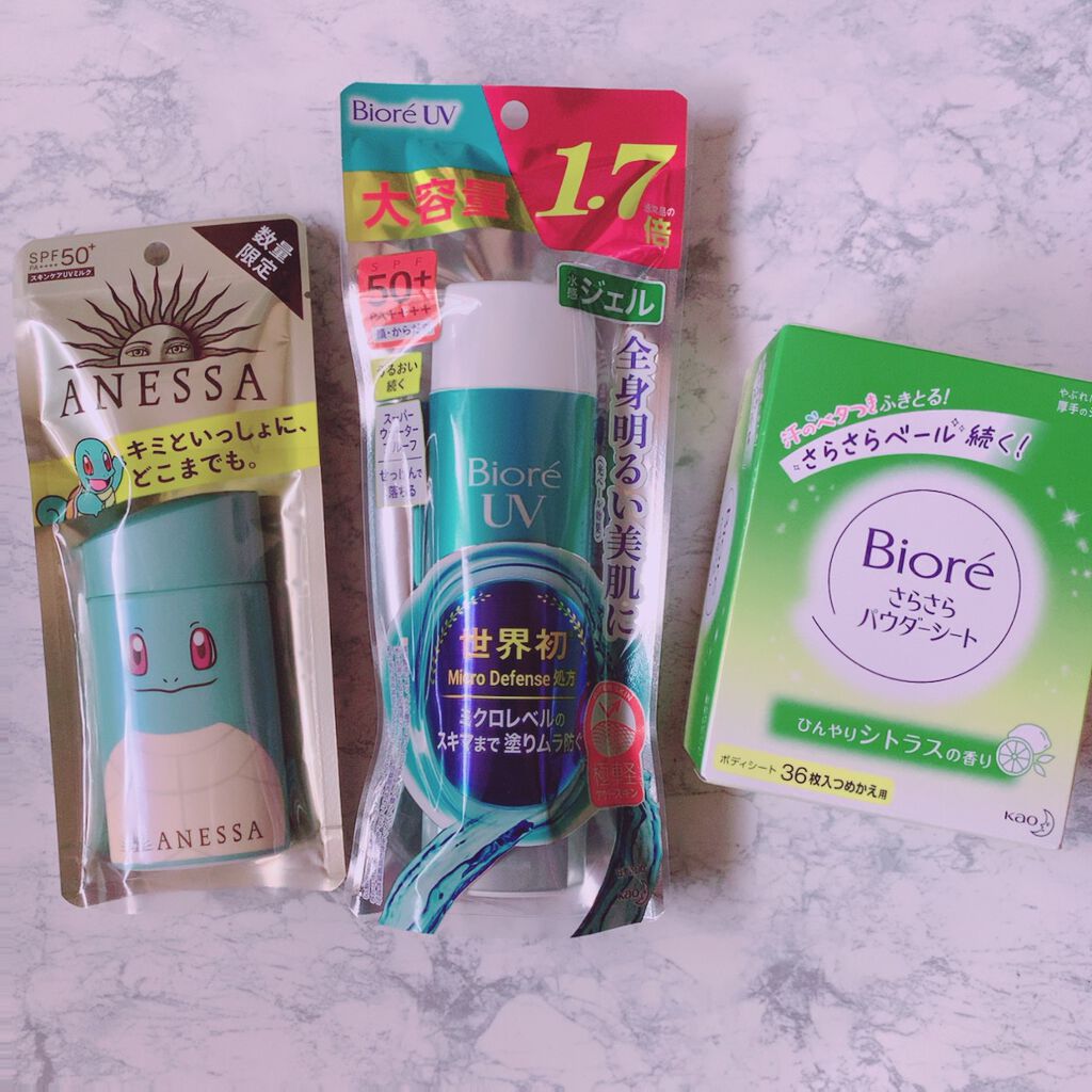 スマイルコンタクトEX ドライテクト(医薬品)/スマイル/その他を使ったクチコミ(4枚目)