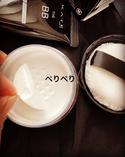 ザBB(カバー&モイストコーティング)/KATE/BBクリームを使ったクチコミ(7枚目)