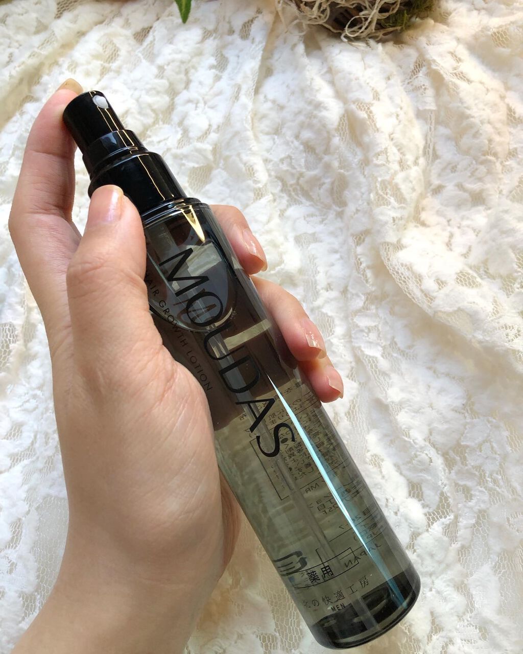 モウダス 薬用 発毛促進剤/北の快適工房/頭皮ローションを使ったクチコミ（3枚目）