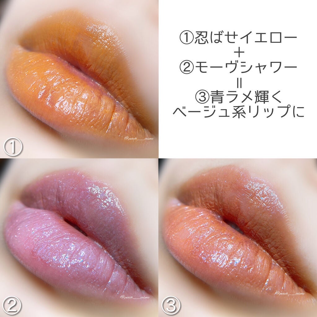 ケイト リップモンスター/KATE/口紅を使ったクチコミ(9枚目)