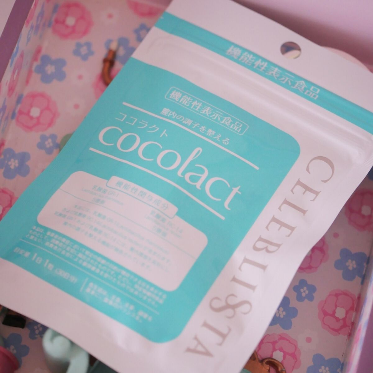 ココラクト/CELEBLISSTA ( セレブリスタ )/健康サプリメントを使ったクチコミ（1枚目）