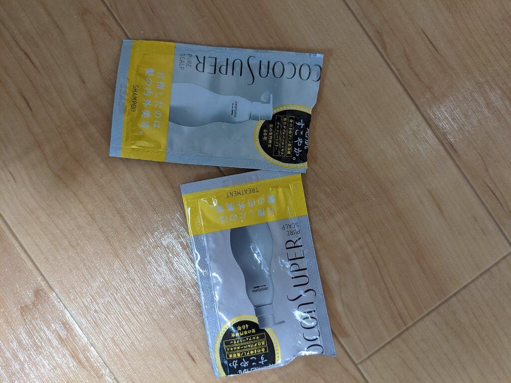 Mayu on LIPS 「リピート無し 無理シャンプー 梅みたいな匂い きしむ 泡立ち悪..」(1枚目)