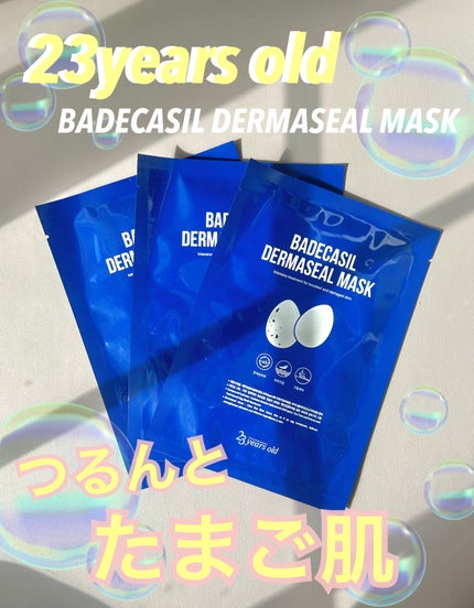 BADECASIL DERMASEAL MASK/23years old/シートマスク・パックを使ったクチコミ(1枚目)