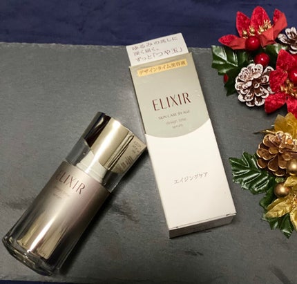 エリクシール シュペリエル デザインタイム セラム/エリクシール/美容液を使ったクチコミ(1枚目)