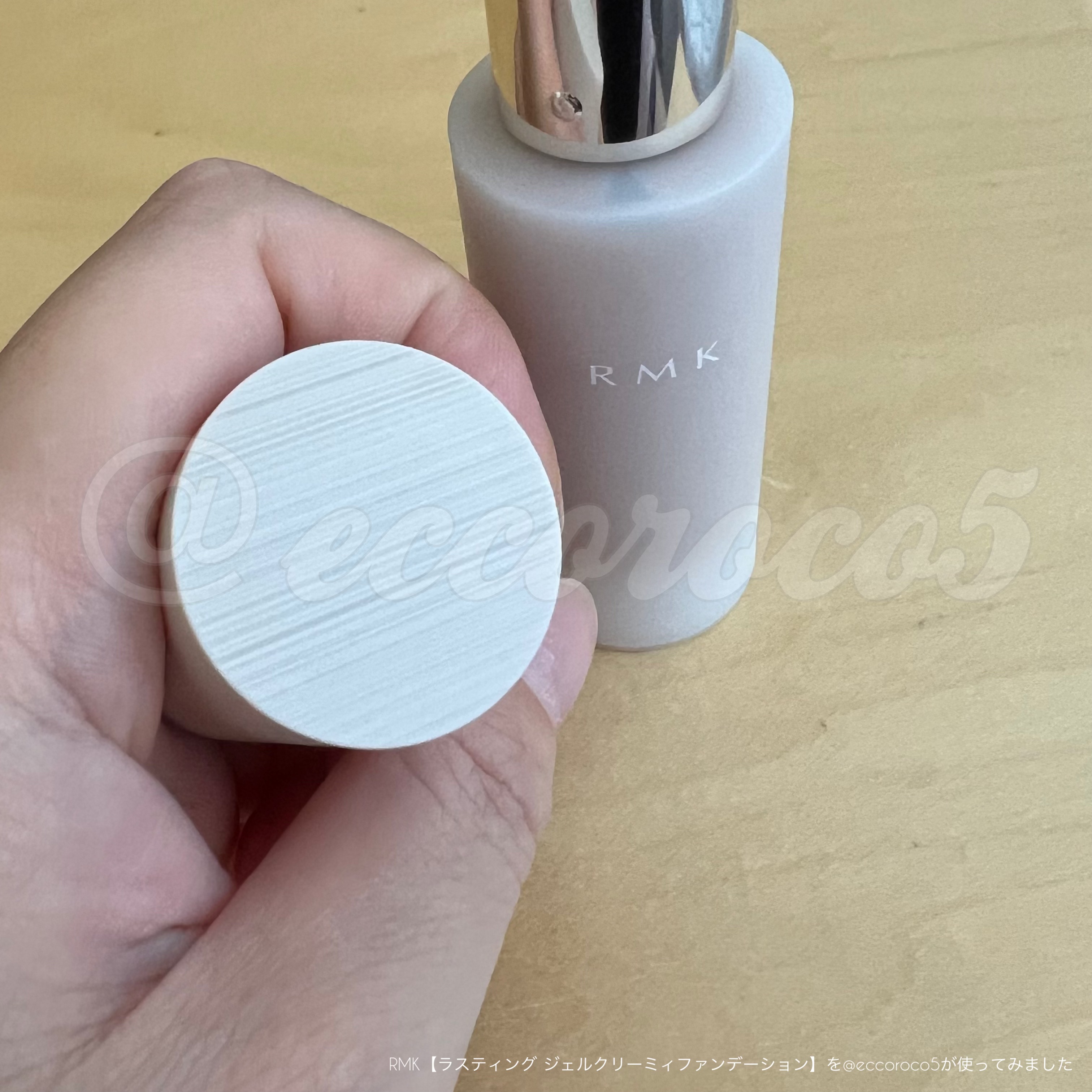 RMK ラスティング ジェルクリーミィファンデーション/RMK/クリーム・エマルジョンファンデーションを使ったクチコミ（2枚目）