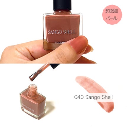 TONE DROP ネイルポリッシュ/D-UP/マニキュアを使ったクチコミ(7枚目)