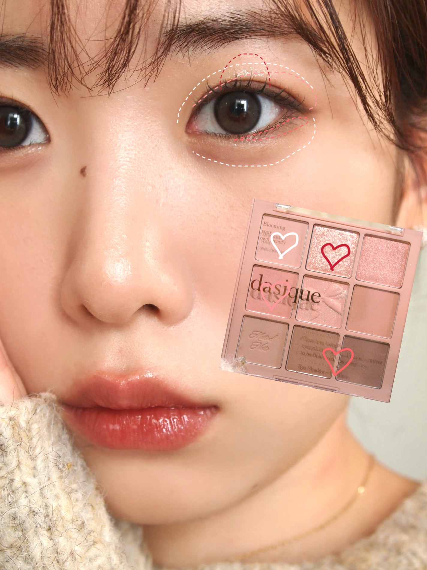 シャドウパレット/dasique/アイシャドウパレットを使ったクチコミ(2枚目)