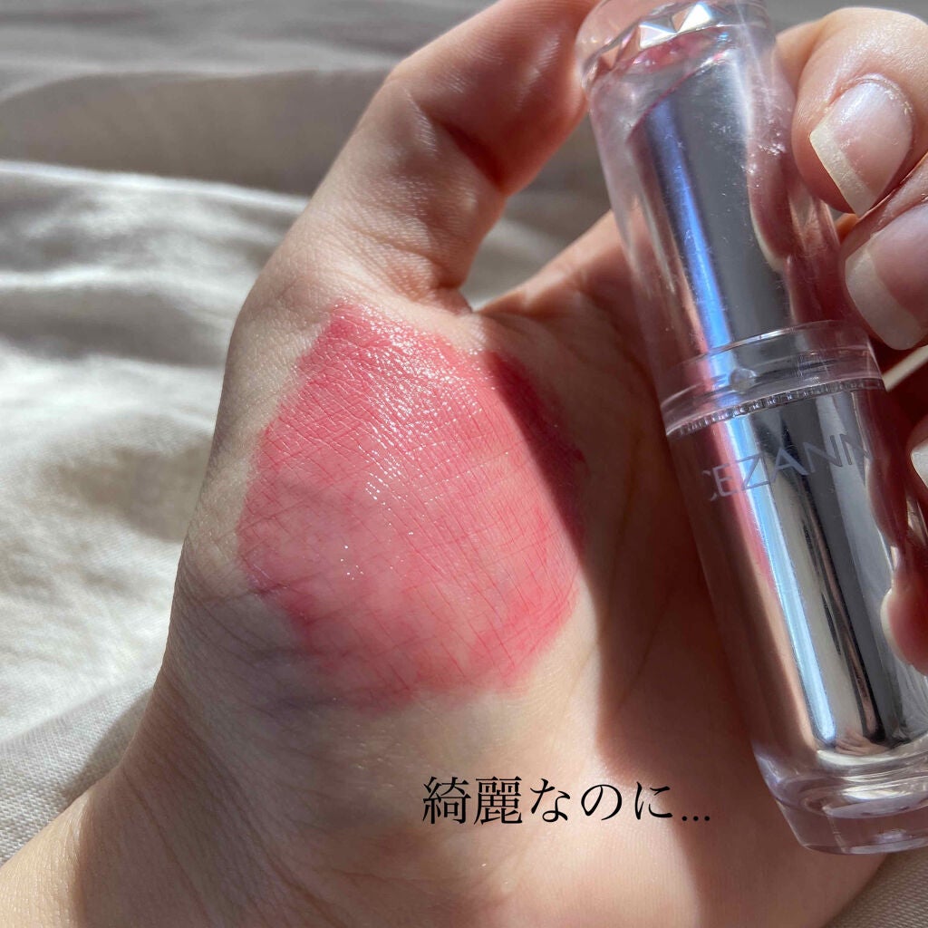 ラスティンググロスリップ/CEZANNE/口紅を使ったクチコミ(2枚目)