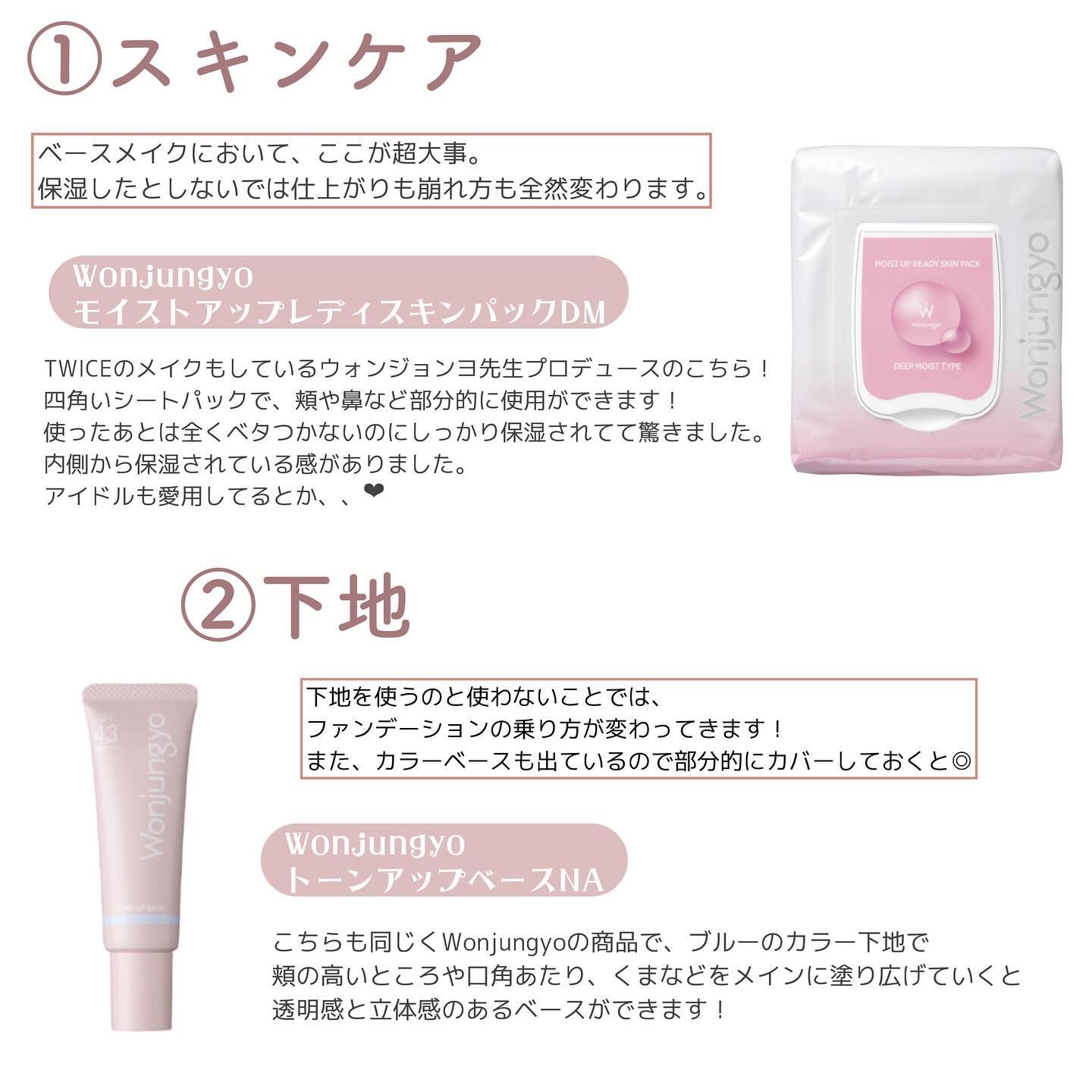 セカンドスキングロウクッション/hince/クッションファンデーションを使ったクチコミ（2枚目）