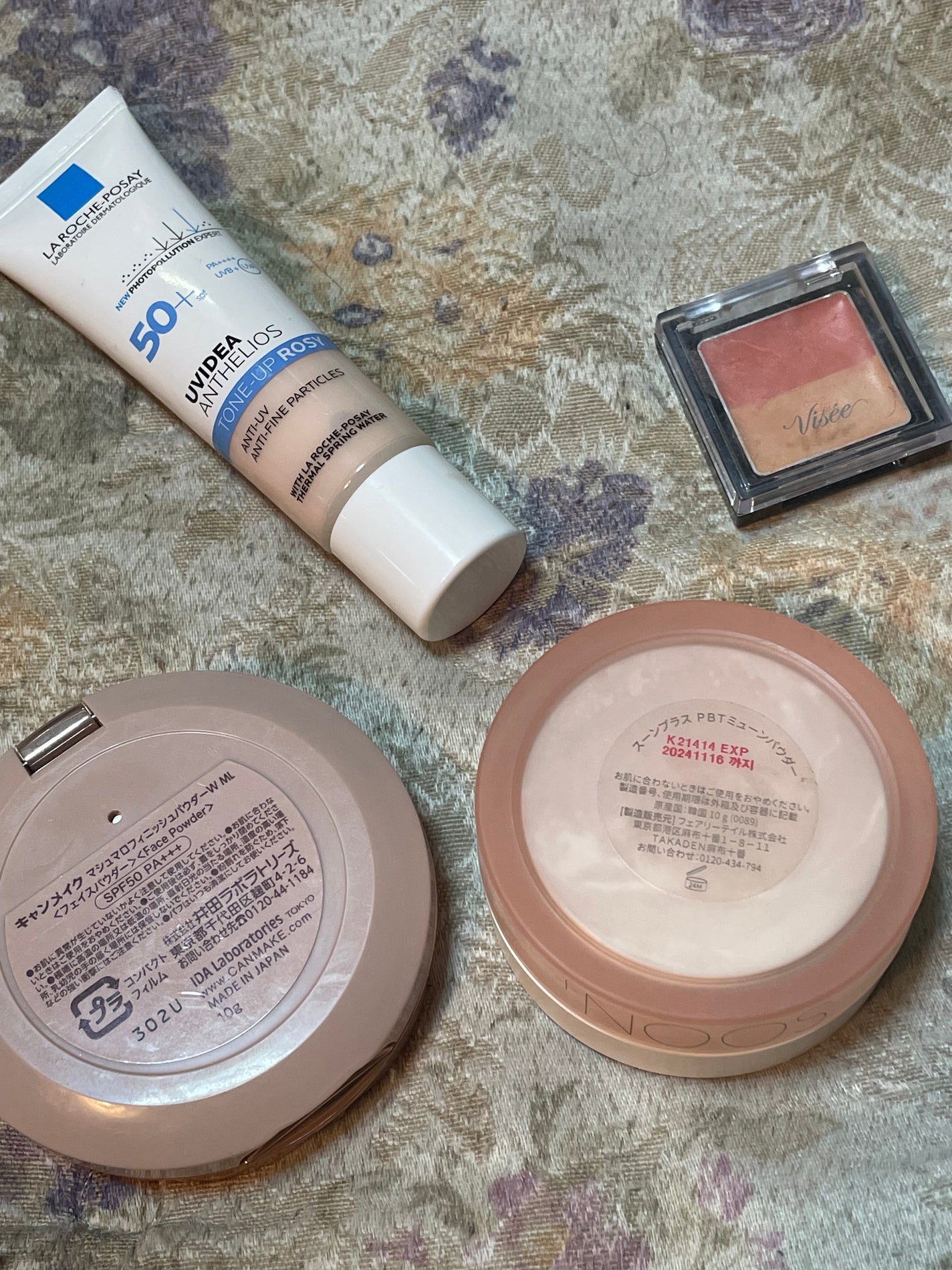 ザ アイカラーベース/KATE/アイシャドウベースを使ったクチコミ(2枚目)