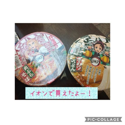 ヘアーオイル【ニュートリカラー】/ellips/ヘアオイルを使ったクチコミ(10枚目)