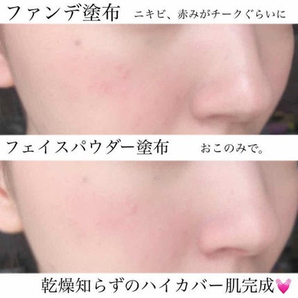 ニンフオーラボリューマー/ETUDE/化粧下地を使ったクチコミ(4枚目)