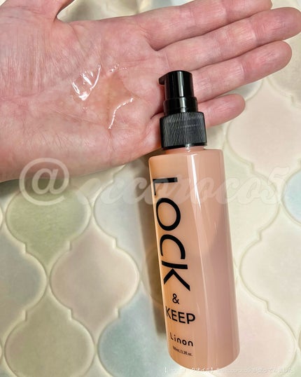 Linon ロックオイル/Linon/ヘアオイルを使ったクチコミ(2枚目)