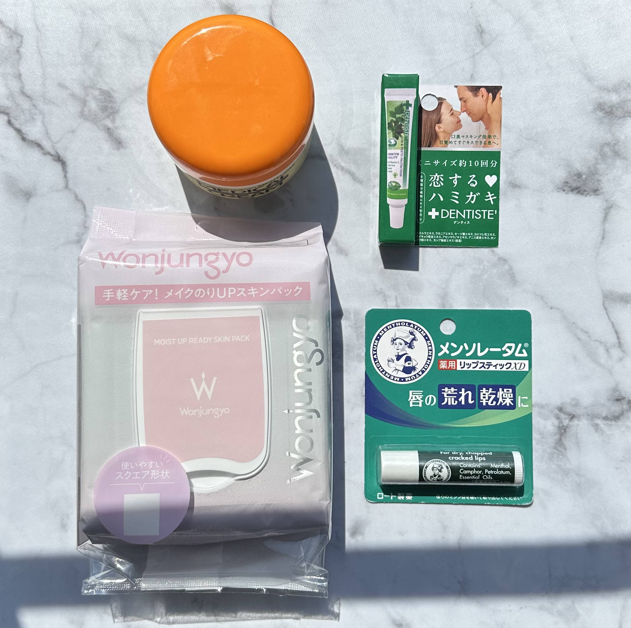 薬用リップスティックXD/メンソレータム/リップクリームを使ったクチコミ（1枚目）