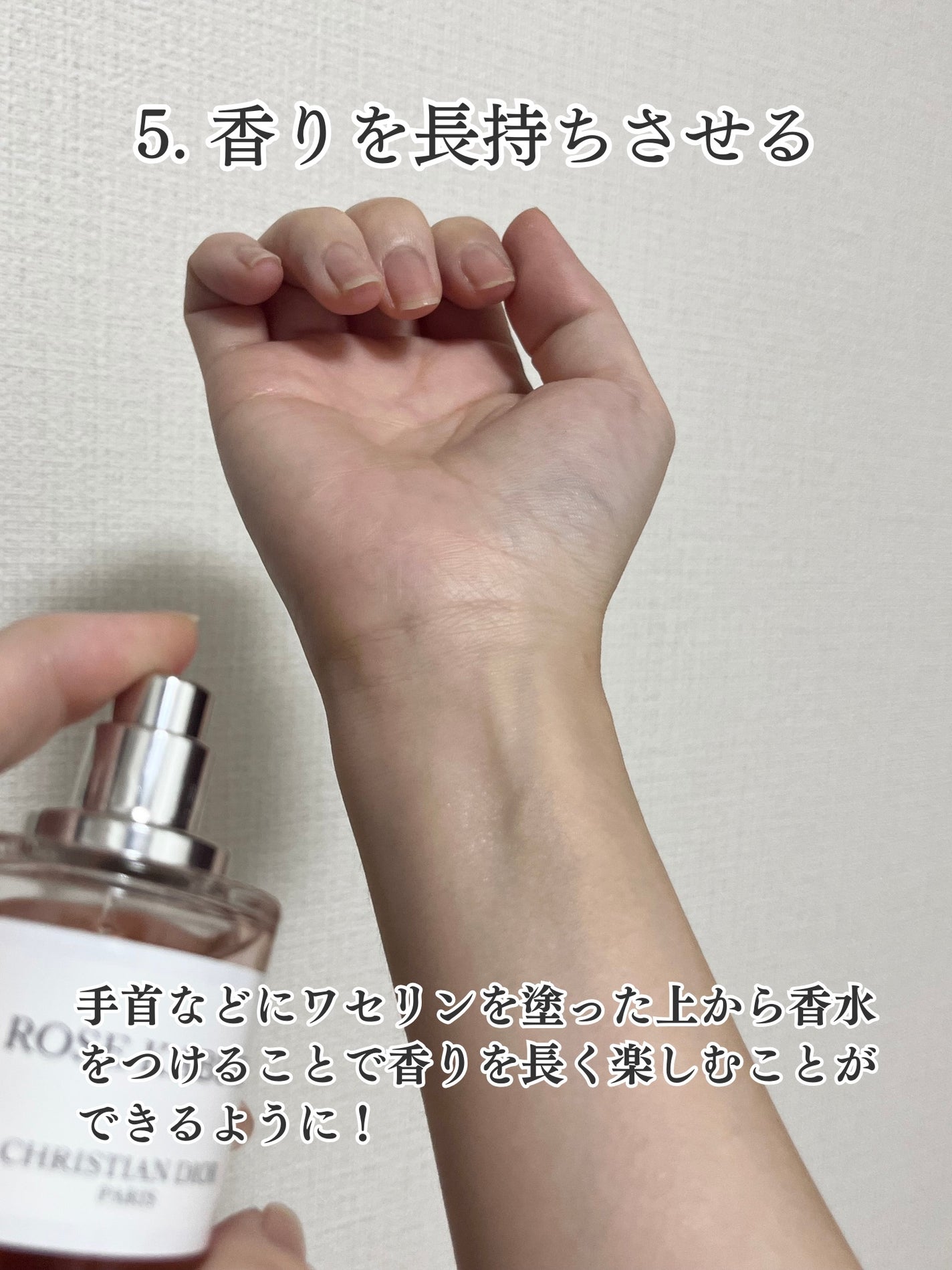 オリジナル ピュアスキンジェリー/ヴァセリン/ボディクリームを使ったクチコミ(6枚目)