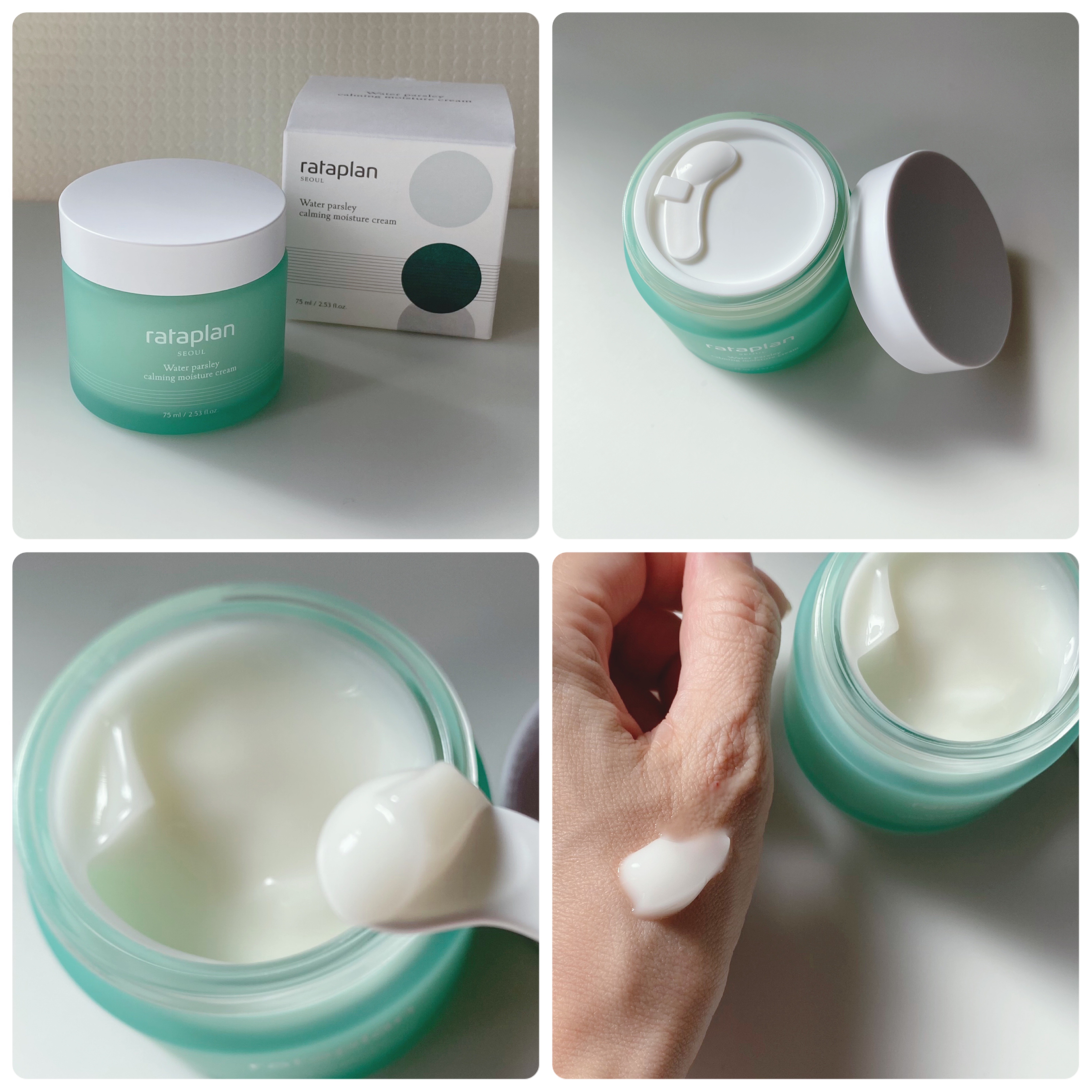 ウォーターパセリカーミングセラム/rataplan/美容液を使ったクチコミ（3枚目）