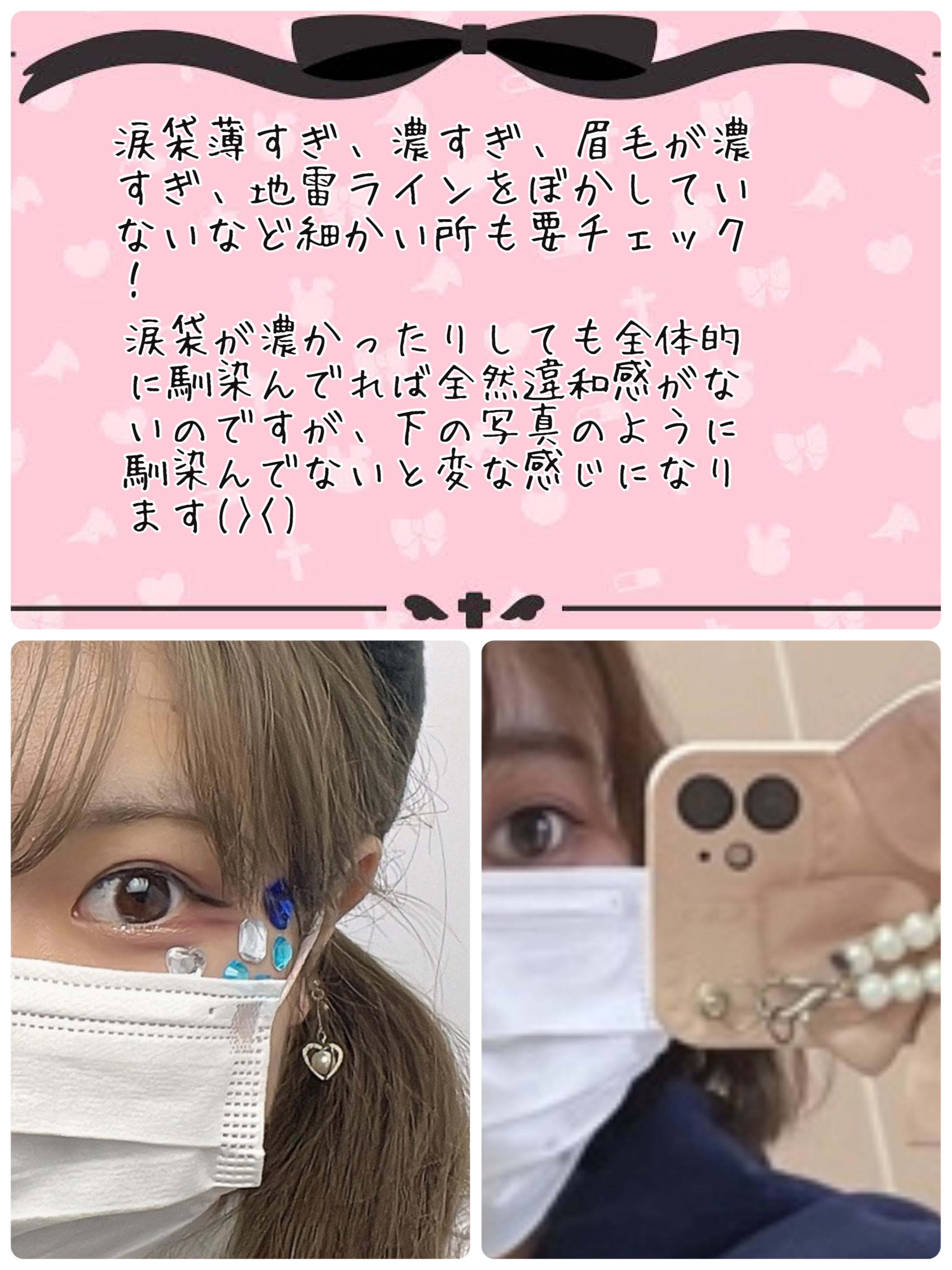 ReVIA 1day/ReVIA/ワンデー（１DAY）カラコンを使ったクチコミ（2枚目）