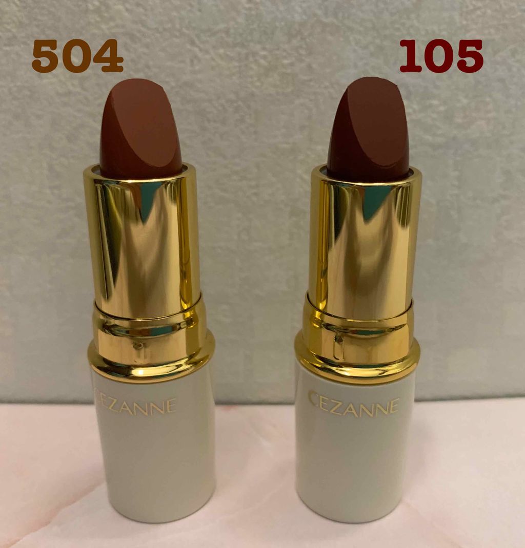 ラスティング リップカラーN/CEZANNE/口紅を使ったクチコミ（2枚目）