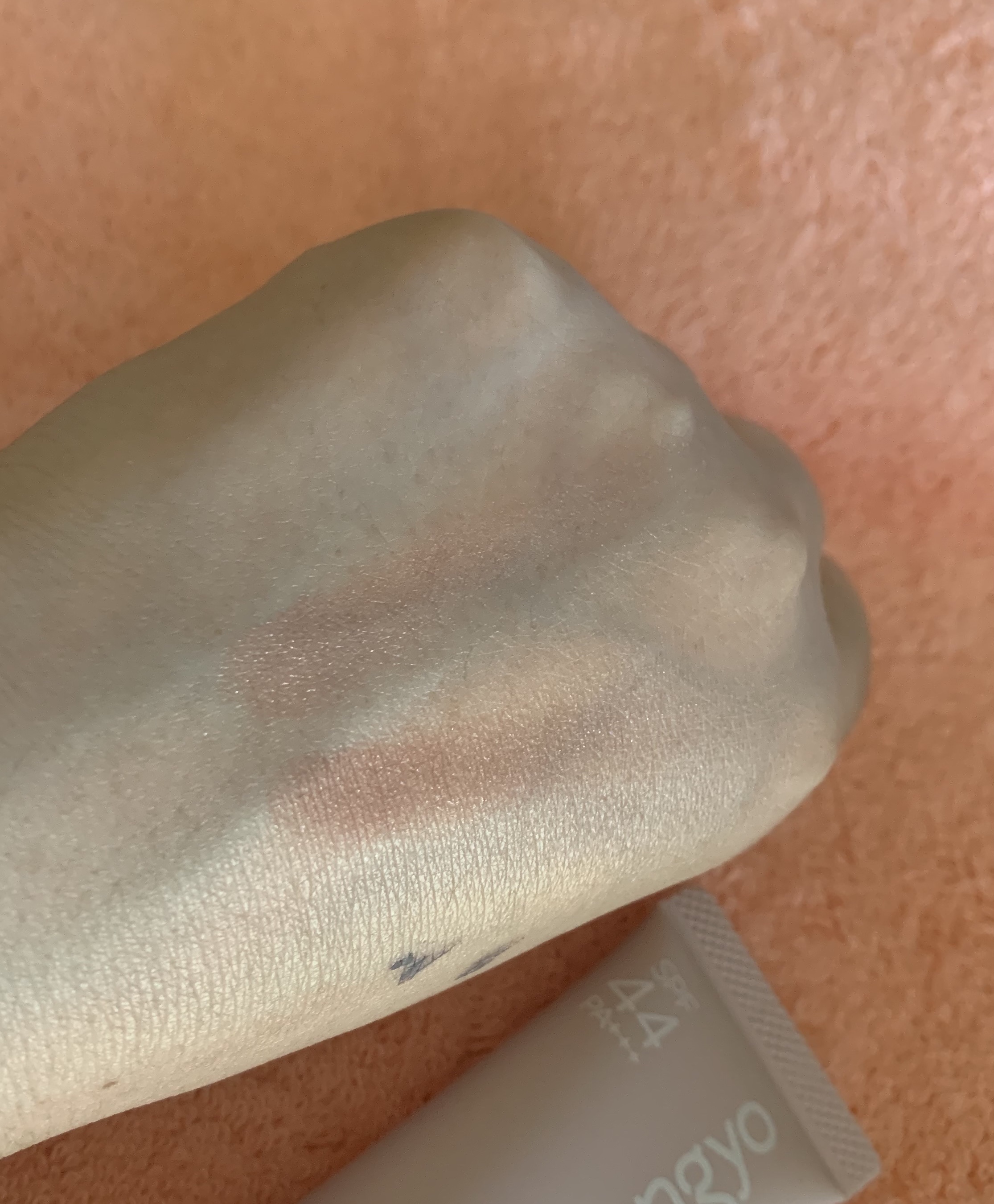 ケイト ザ アイカラー/KATE/単色アイシャドウを使ったクチコミ（2枚目）