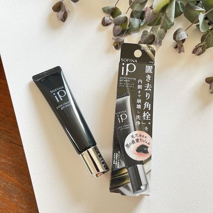 ソフィーナ iP ポア クリアリング ジェル ウォッシュ/SOFINA iP/その他洗顔料を使ったクチコミ(1枚目)