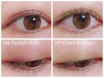 フェイスカラーパレット/チャコット・コスメティクス/アイシャドウパレットを使ったクチコミ(6枚目)