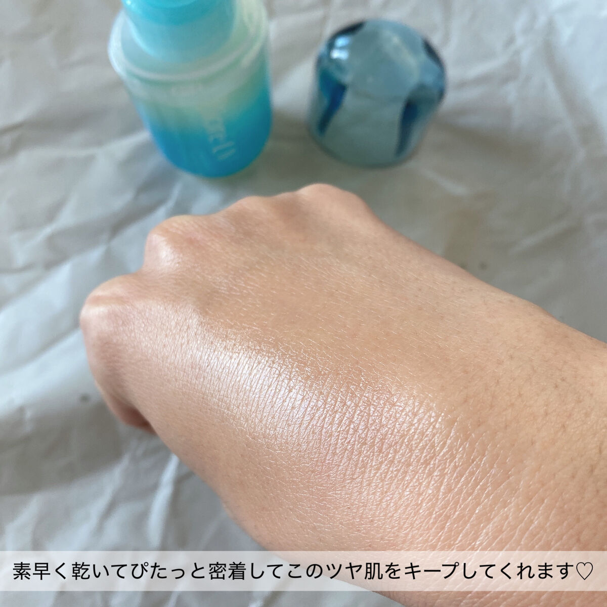 ビオレUV アクアリッチ アクアプロテクトミスト/ビオレ/日焼け止めミスト・スプレーを使ったクチコミ（3枚目）