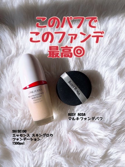 ロングラスティングチップコンシーラー/LUNA/リキッドコンシーラーを使ったクチコミ(4枚目)